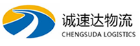 温州到西宁物流公司